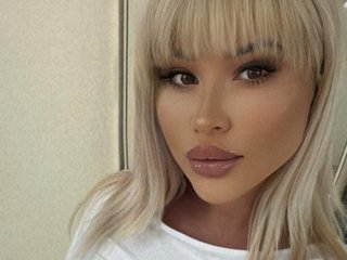 Erotinis vaizdo pokalbis sassyqueen