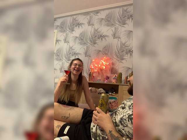 Transliacijos ekrano nuotraukos Satanskids