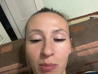 Erotinis vaizdo pokalbis Saveta