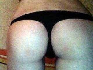 Erotinis vaizdo pokalbis scarla