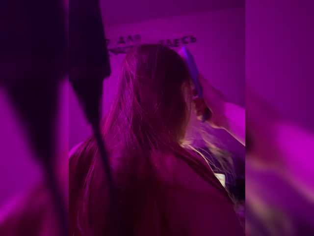 Transliacijos ekrano nuotraukos SEKASLOVE