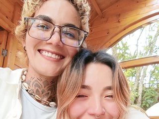 Erotinis vaizdo pokalbis selene-ana