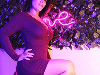 Erotinis vaizdo pokalbis SeleneGreen