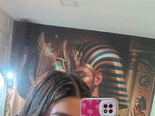 Erotinis vaizdo pokalbis selenenn