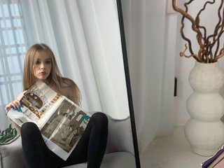 Erotinis vaizdo pokalbis SelenHellsWeet