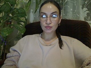 Erotinis vaizdo pokalbis SerafimaArt