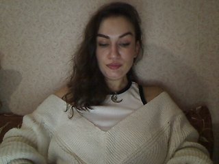 Erotinis vaizdo pokalbis SerafimaArt