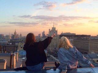 Erotinis vaizdo pokalbis serascorpio