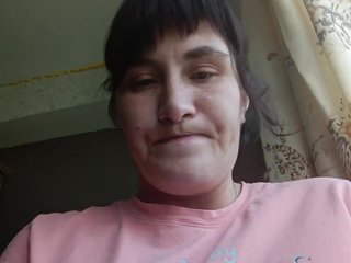 Erotinis vaizdo pokalbis Xo4y-SeXa