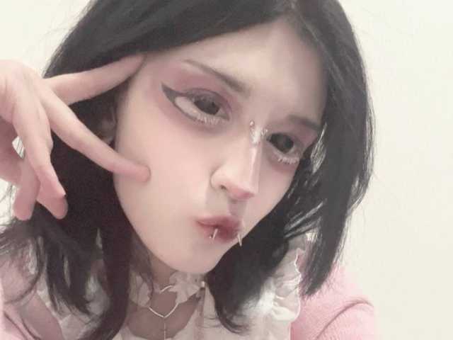 Profilio nuotrauka Setsunai