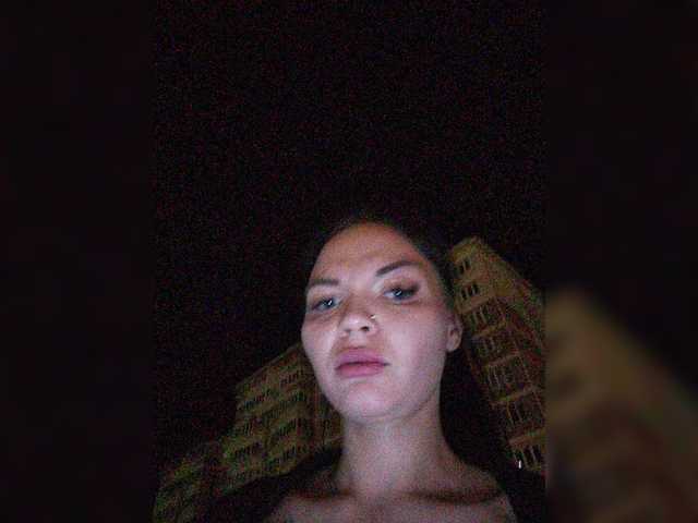 Transliacijos ekrano nuotraukos sex-mashine69