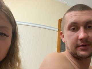 Erotinis vaizdo pokalbis SexBinou