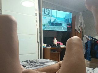 Erotinis vaizdo pokalbis Sexicoupl