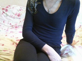 Transliacijos ekrano nuotraukos SexKaryna