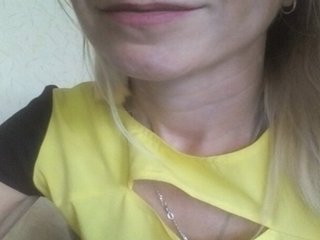 Transliacijos ekrano nuotraukos SexKaryna