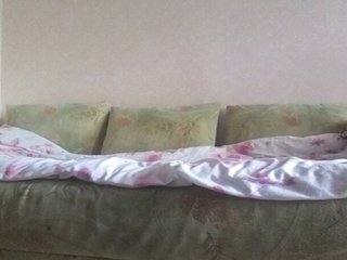 Transliacijos ekrano nuotraukos SexKaryna