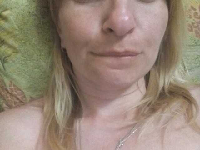 Transliacijos ekrano nuotraukos SexKaryna