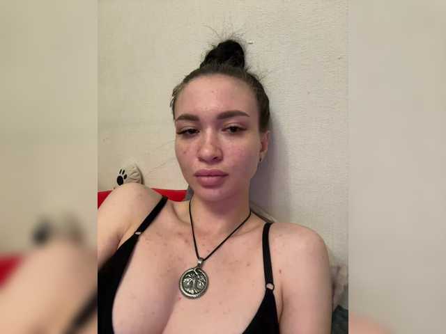 Transliacijos ekrano nuotraukos SexsiHanni