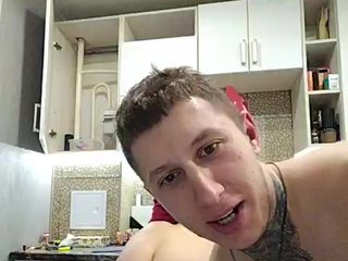 Erotinis vaizdo pokalbis Ilonomask