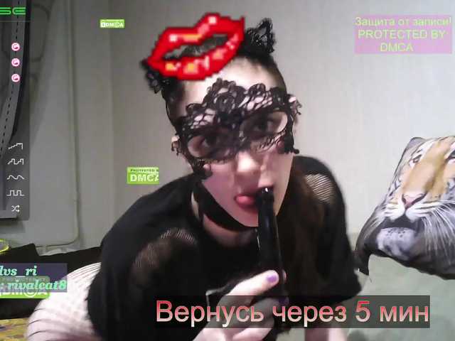 Transliacijos ekrano nuotraukos sexy1-paro4ka