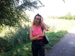 Erotinis vaizdo pokalbis SexyAmanda33