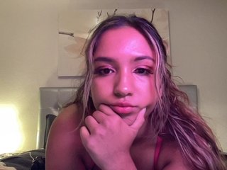 Erotinis vaizdo pokalbis sexybigtitsss