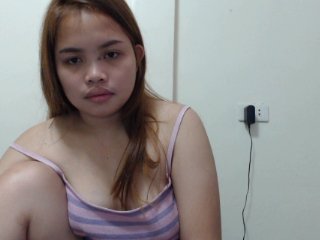 Nuotraukos sexydanica20 #lovense #asian #young #pinay #horny #butt #shave