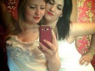 Erotinis vaizdo pokalbis sexygerls