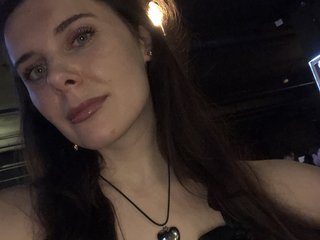 Erotinis vaizdo pokalbis sexykatsy