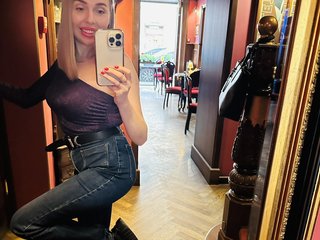 Erotinis vaizdo pokalbis ANALQUEEN555