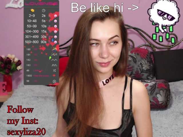 Nuotraukos SexyLiza20 Lovense from 2 token. Show after full goal ;*