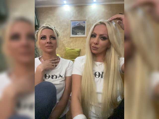 Transliacijos ekrano nuotraukos sexytigress