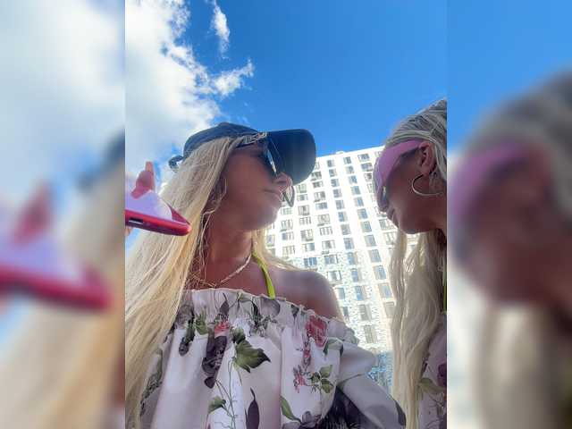 Transliacijos ekrano nuotraukos sexytigress