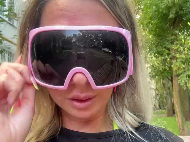 Transliacijos ekrano nuotraukos sexytigress