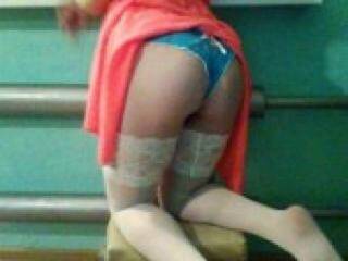 Erotinis vaizdo pokalbis seyllormun