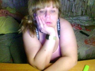 Erotinis vaizdo pokalbis shaman78a