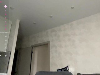 Erotinis vaizdo pokalbis ShandraVanderwege