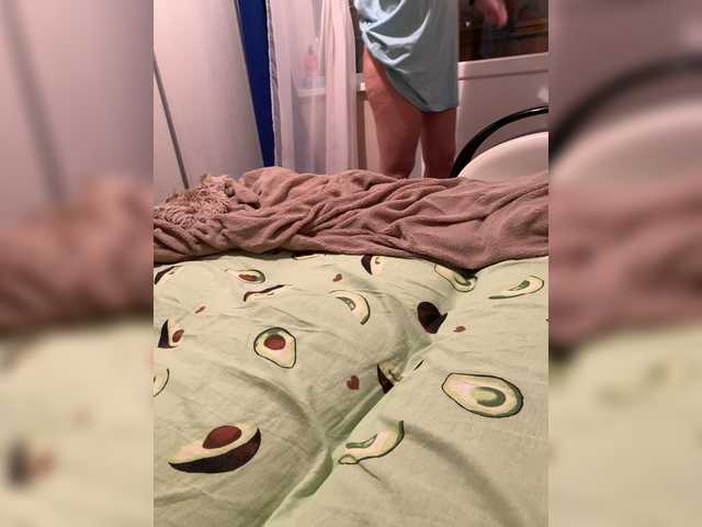 Transliacijos ekrano nuotraukos She1He