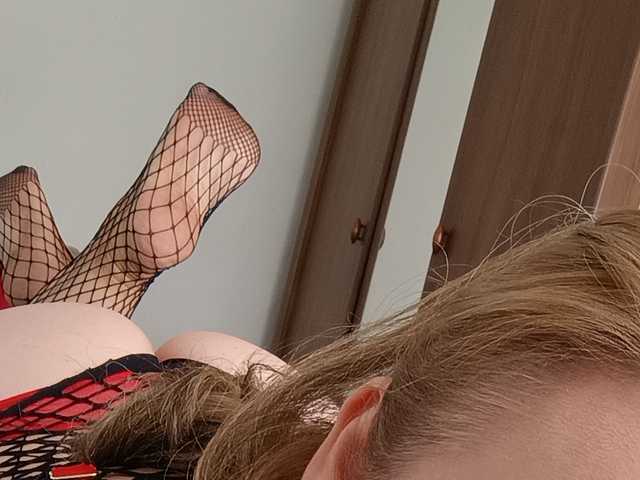 Profilio nuotrauka SheilaGirl