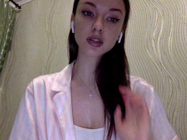 Transliacijos ekrano nuotraukos Sheridance