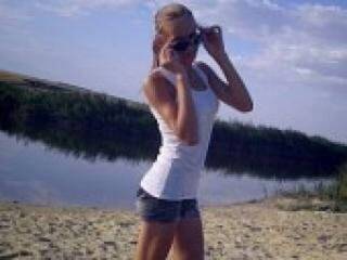 Erotinis vaizdo pokalbis shishova