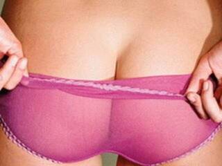 Erotinis vaizdo pokalbis shumera