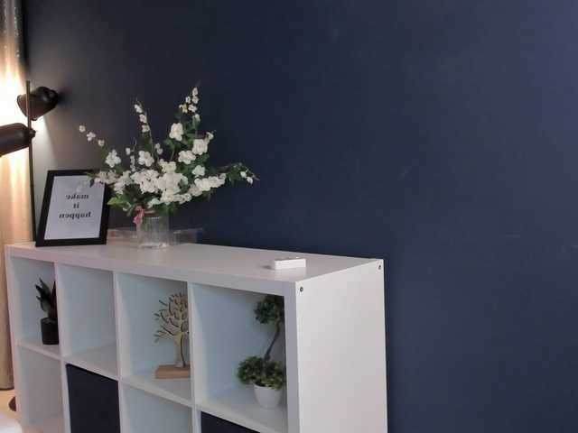 Transliacijos ekrano nuotraukos ShyCollegeBB