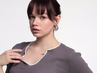 Erotinis vaizdo pokalbis Shyover