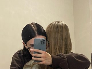 Erotinis vaizdo pokalbis shyyyygirls