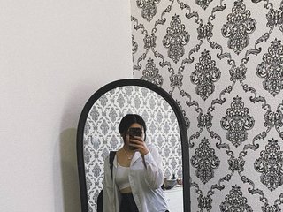 Erotinis vaizdo pokalbis Siana