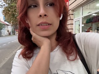 Erotinis vaizdo pokalbis SienaNight