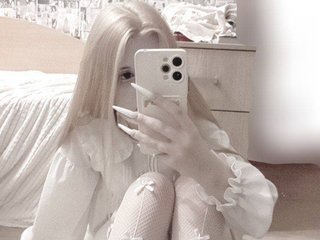 Erotinis vaizdo pokalbis sigewinne