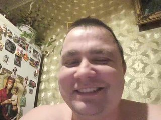 Erotinis vaizdo pokalbis SIMONA9420