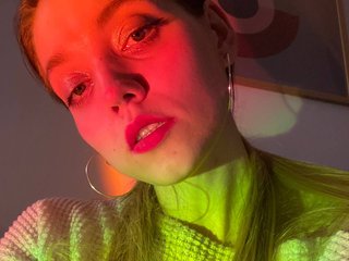 Erotinis vaizdo pokalbis Sirelia